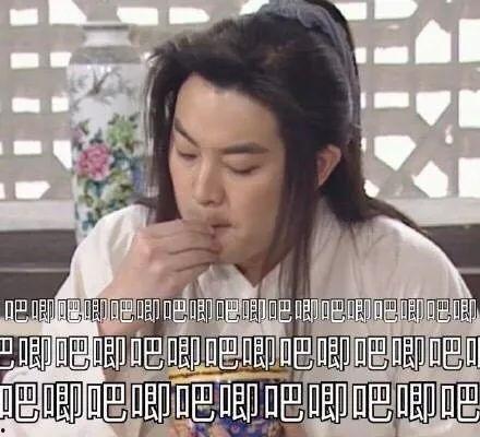 娱乐圈吃瓜爆料配乐视频